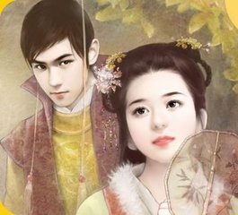 虞美人·西园曾为梅花醉