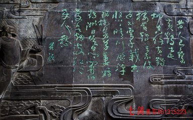 答致仕吴朝请潜登黄鹤楼见招