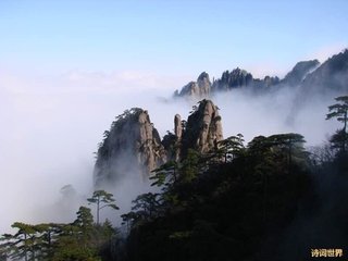 菩萨蛮（湖南道中）