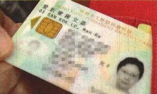 好事近·老不计生朝