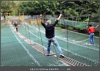 湖中蚬蚌甚佳村妇调羹名曰水菜余珍嗜之作水