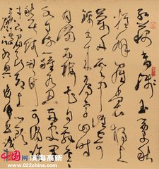 旅宿淮阳亭口号