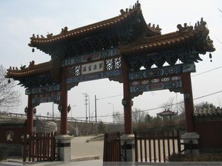 卢沟