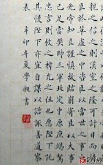 哭钱学老