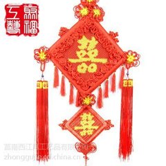西江月·月斧修成腻玉