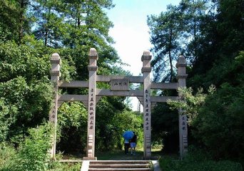 烂柯山四首。石室二禅师