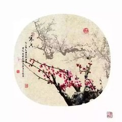 鹧鸪天·绣户当年瑞气充