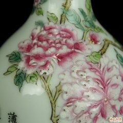 庆清朝（牡丹）