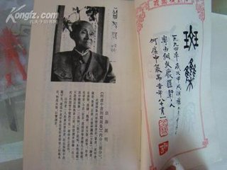 和虚中见赠二首
