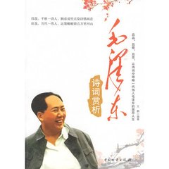 清平乐·渔舟横渡