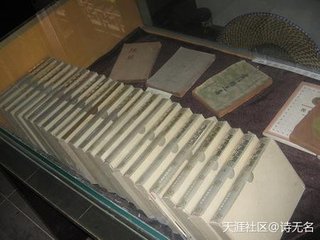 应真二首