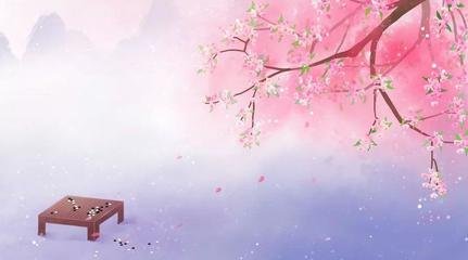 行香子·骄马花骢