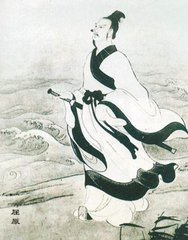 渔父·点点青山照水光
