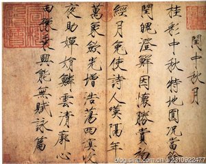 洞仙歌·今春闰好