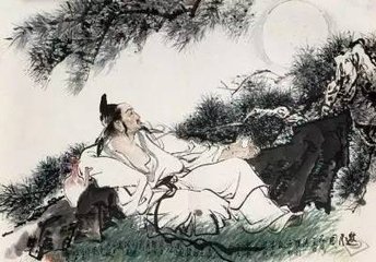 七府诗