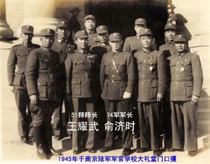 人鲜瓮