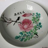 送从弟谒员外叔父回归义兴
