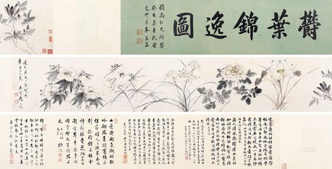 世弼惠诗求舜泉辄欲以长安酥共泛一杯次韵戏