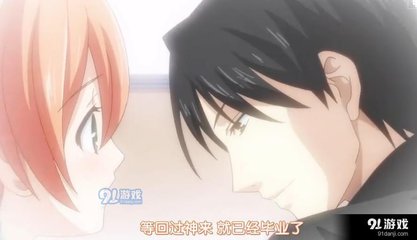 云盖智和尚真赞