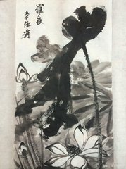 咏鹭