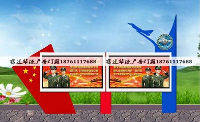 墙外卖药者九年无一日不过，吟唱之声甚适。