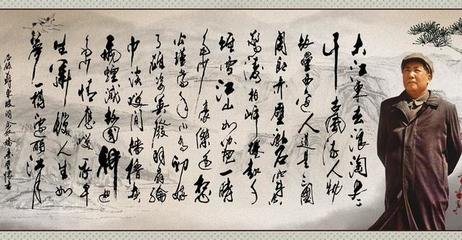 赠金刚三藏　[一作许浑诗]