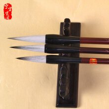 宝阁尚书凌公挽诗