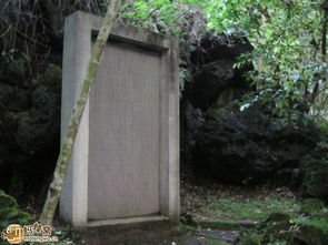 感山十咏·雪窗