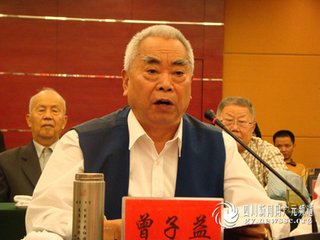 子益教授再用韵赋弈自审机从谏之诲某复和呈