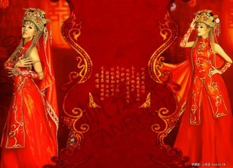 点绛唇（和王元渤舍人见贻）