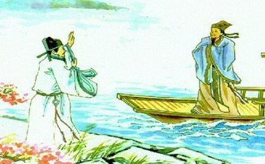 送乡中故人