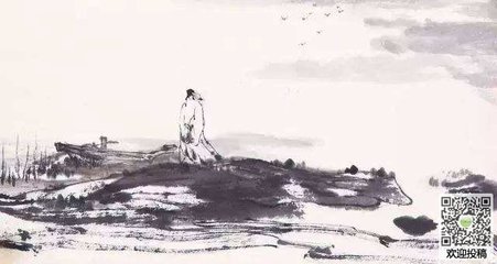 和陆明叟