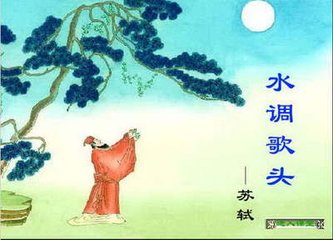 鹧鸪天（和黄虚谷石榴韵）