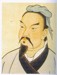 泛五湖（效谢惠连）