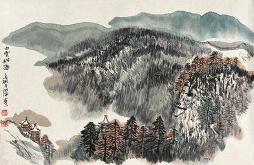 菩萨蛮（十一之七）