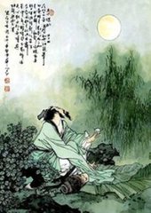 赠，以此篇答焉