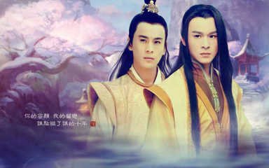 予邓峒□巽斋欧阳先生为淦邓峒赋诗以孝子慈