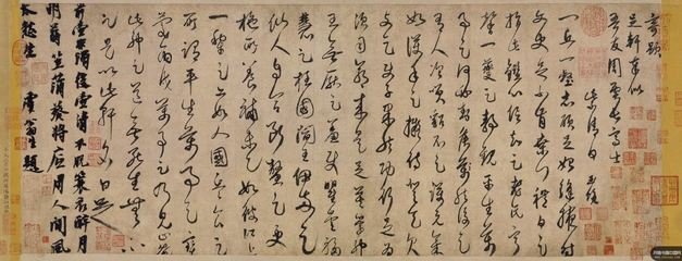 寄题吴郁养素轩