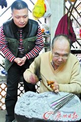 题汤柏纪程文
