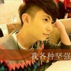 岁除一首