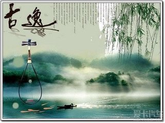 别珠公