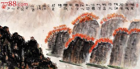 过江陵寄陈次贾