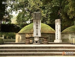 题鄂王墓