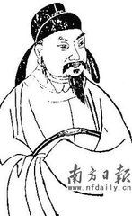 寄孟宾于