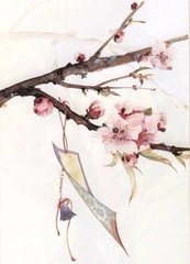 浣溪沙（满院春）