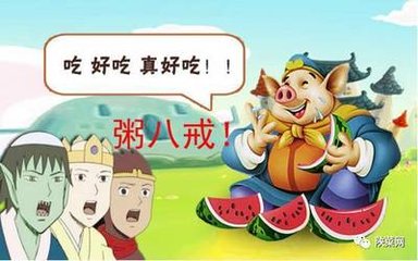 随凤翔有何日在堤霜后路乱飞榆柳踏平沙之句