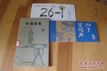 维扬驿