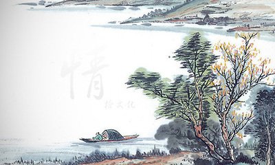 念奴娇·吴松初冷
