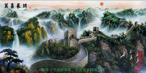药园