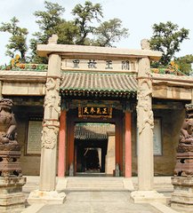 关王祠